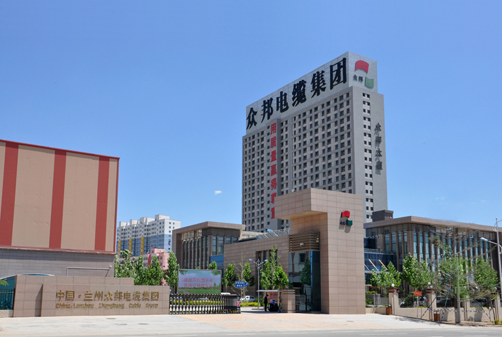 <a href='http://m.hq300.cn' target='_blank'>純水機(jī)</a>-蘭州眾邦與東博水處理公司簽訂<a href='http://m.hq300.cn' target='_blank'>純水機(jī)</a>合作協(xié)議！